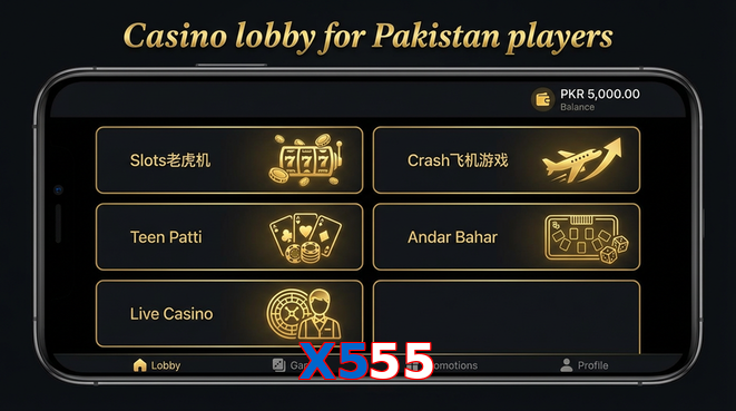 Lobby view of 92R for Pakistan users